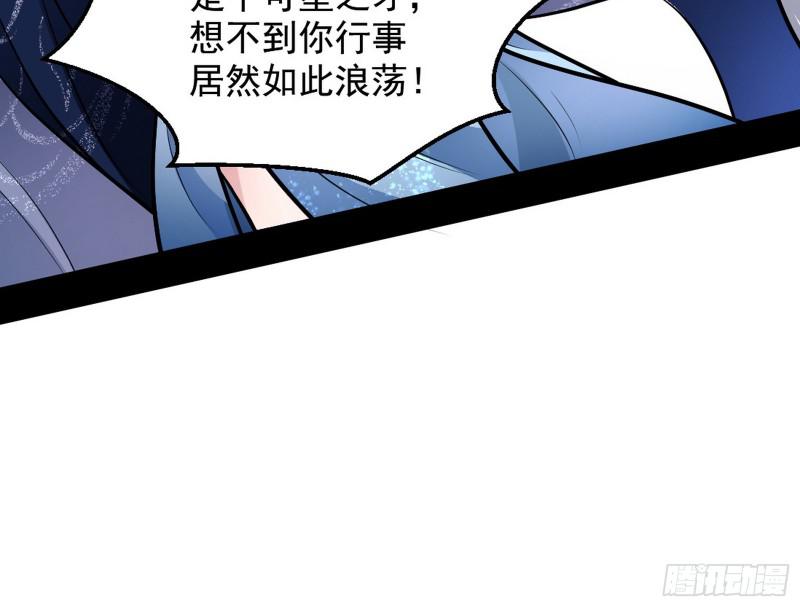 捉贼拿赃13