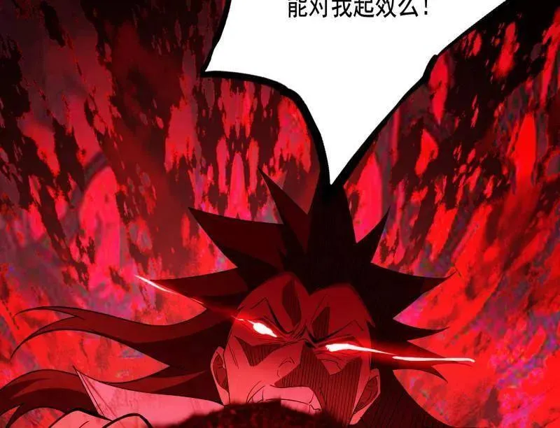 第466话 谢焱之死78
