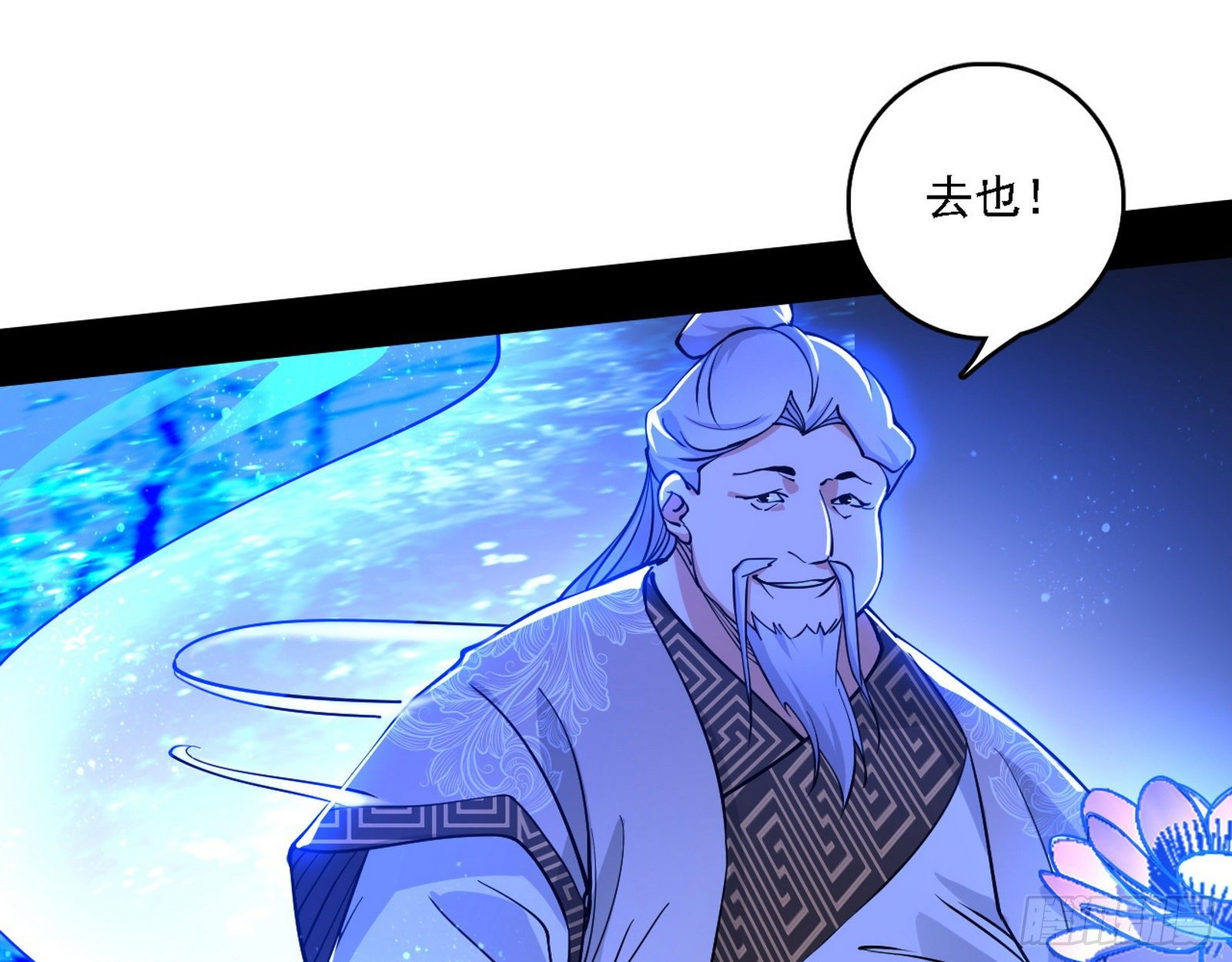 第二关54