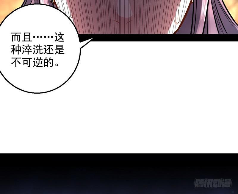颇有收获68