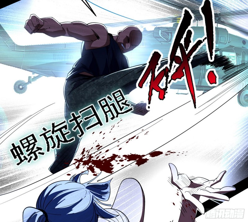 新世界114
