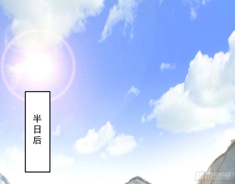 强行插入2