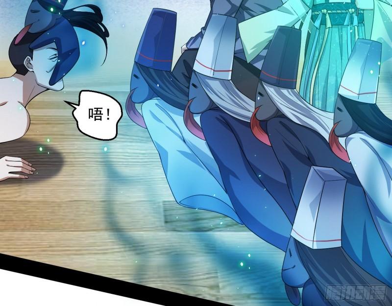 疯狂打脸102