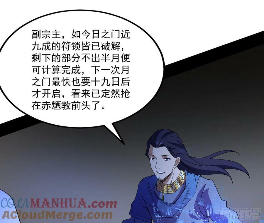 草庐之约20