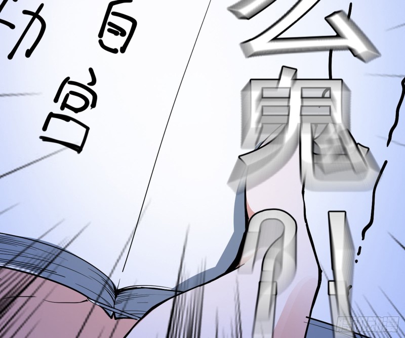 天鲸霸拳，夭寿啊！72