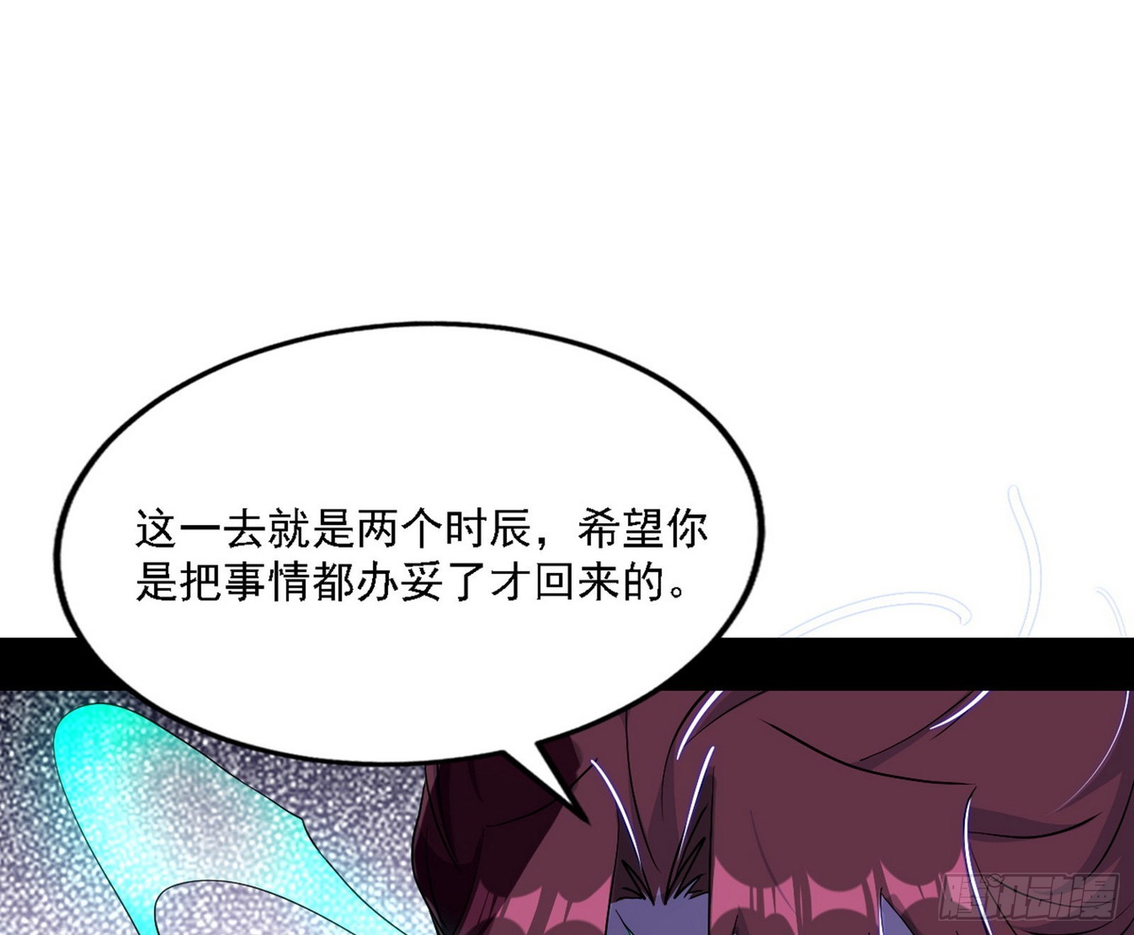 崇灵之道129