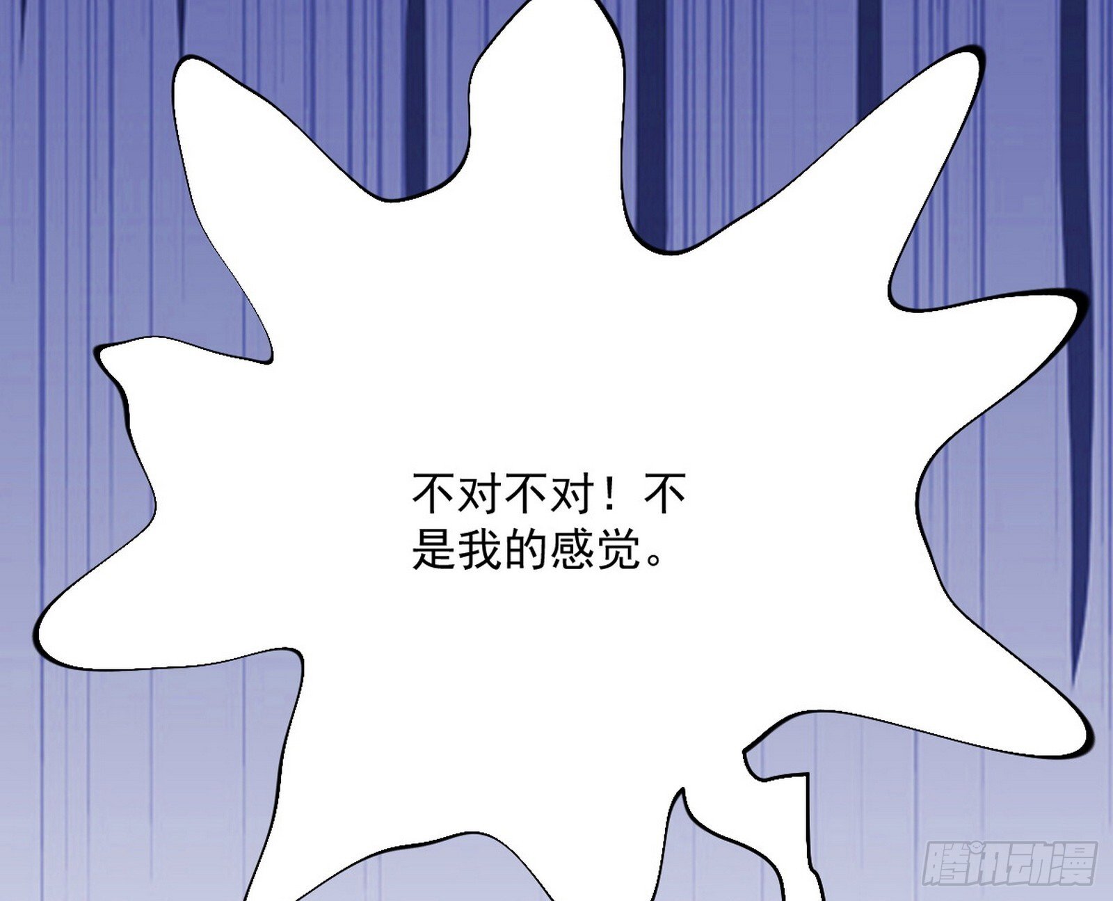 盆满钵满与新的系统功能67