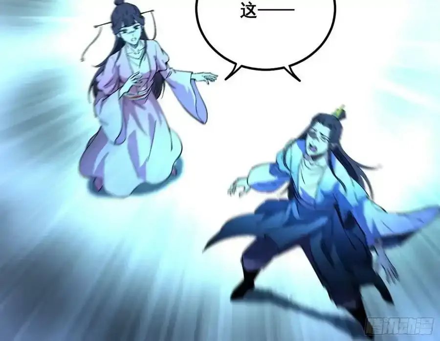 满级号就是爽151
