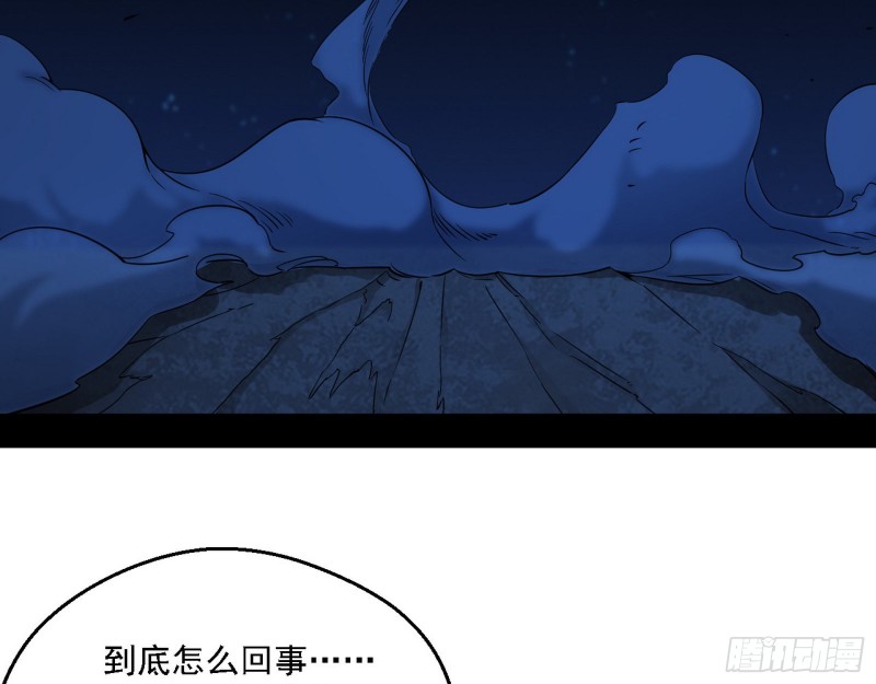 花间剑指LV5：剑生元灵114