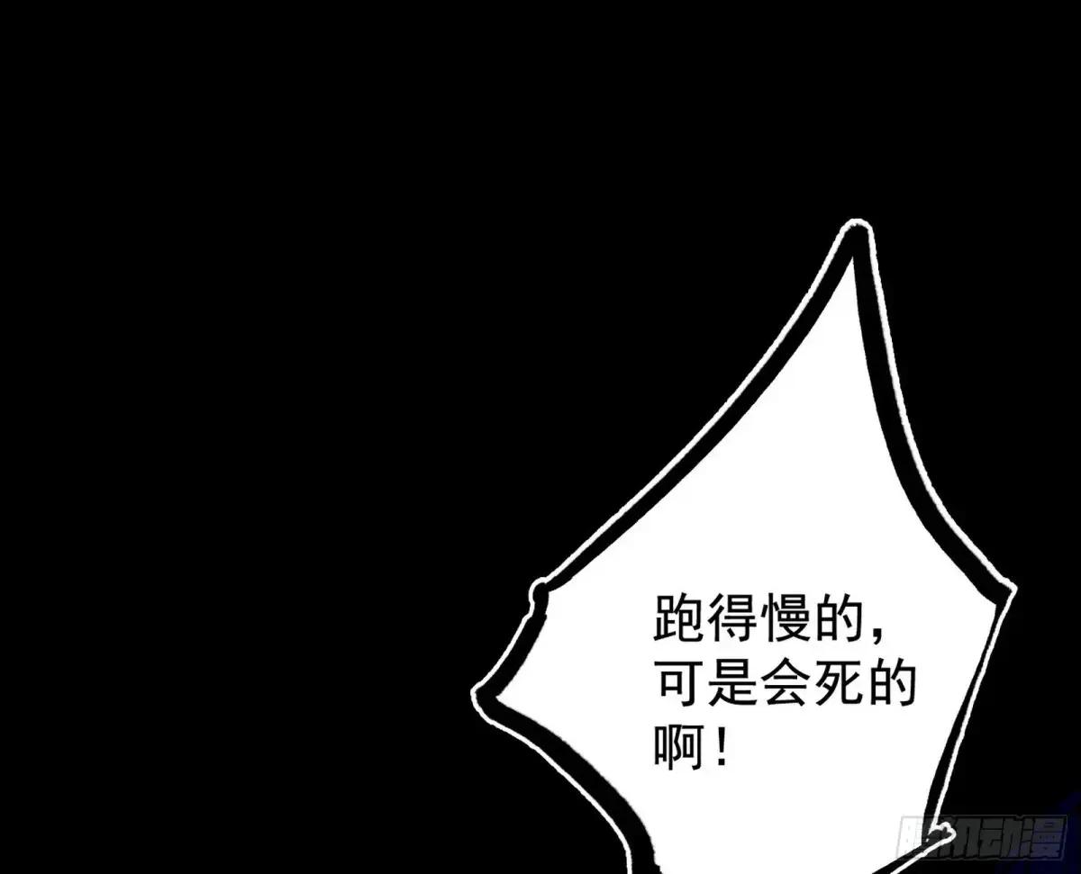 史上最强先天四重45