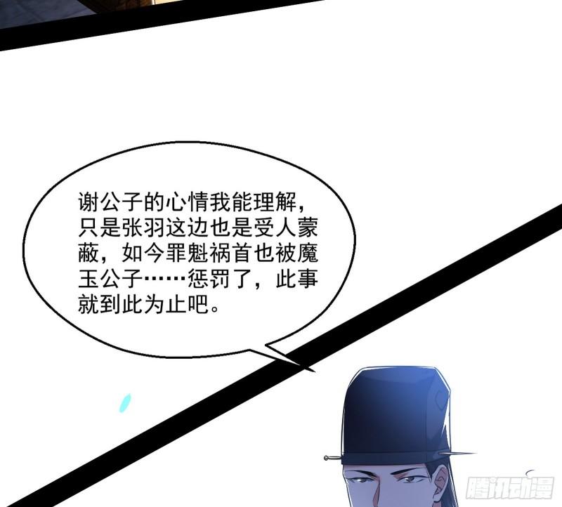 给脸不要脸40