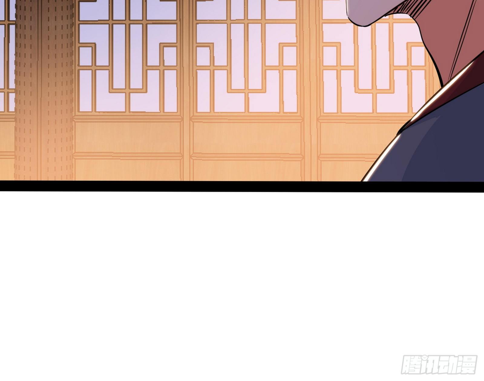 错有错着19