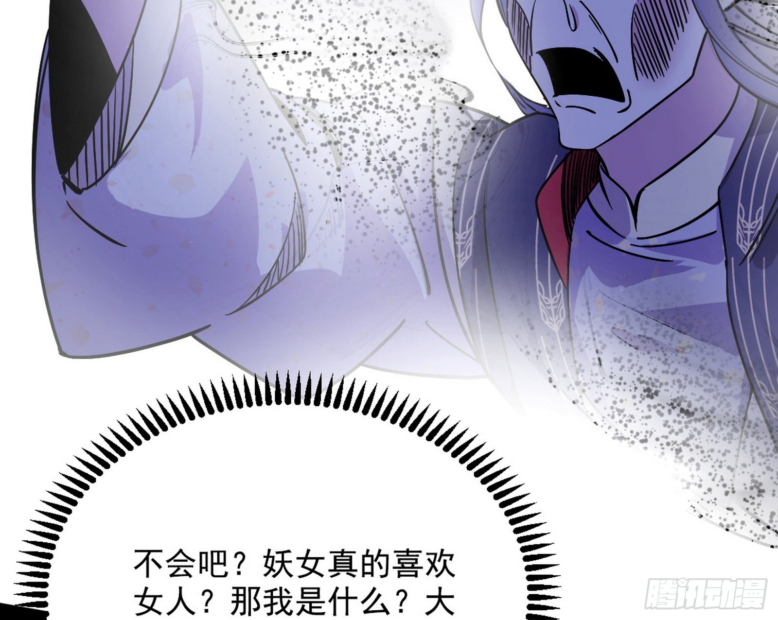 柳暗花明破境丹79
