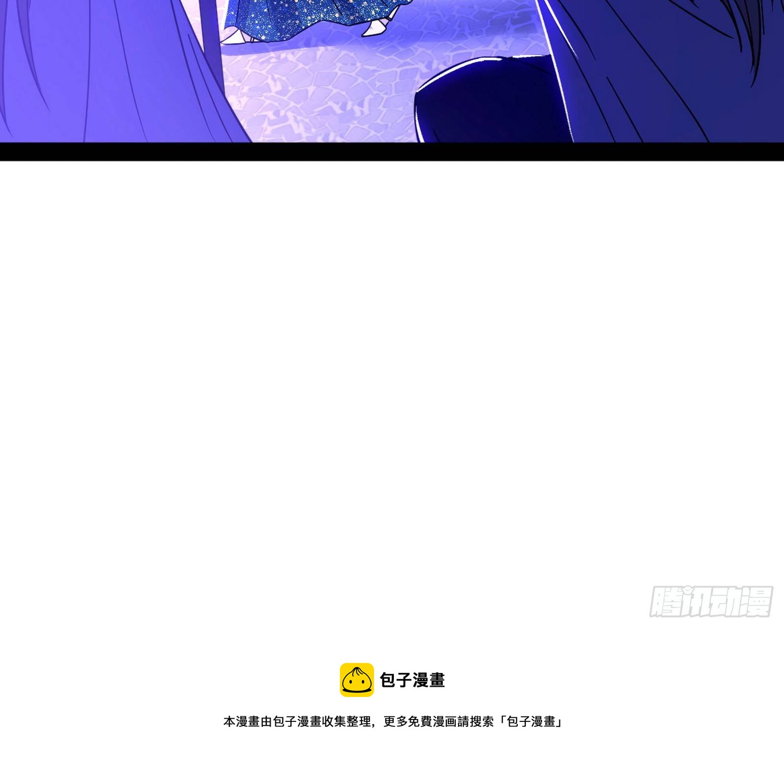 禁咒世界与重生者48