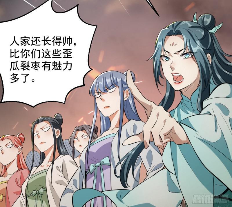 乱战27