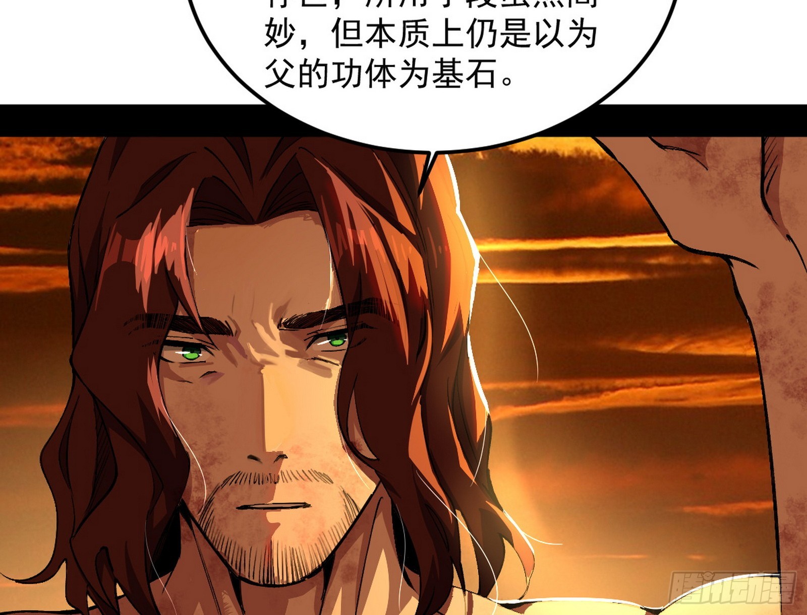 一饮一啄，莫非前定34