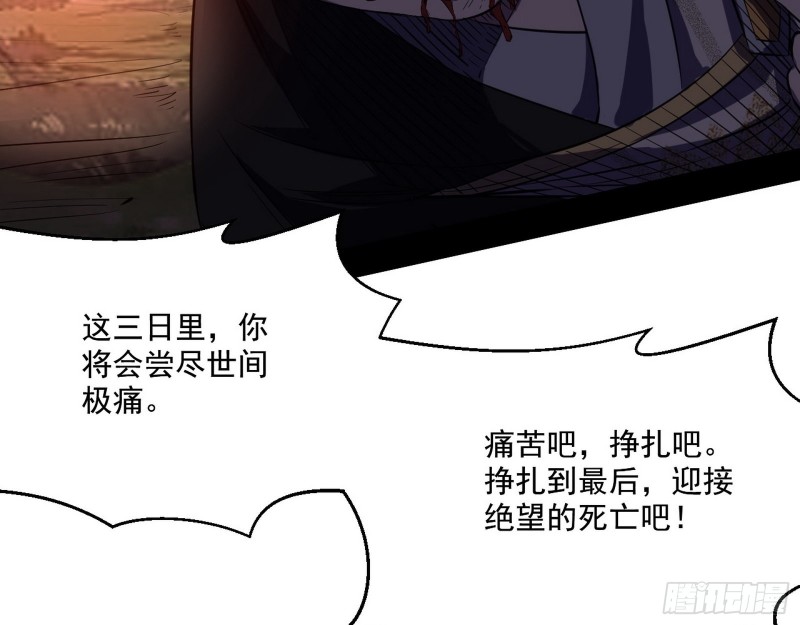 最后一场戏64