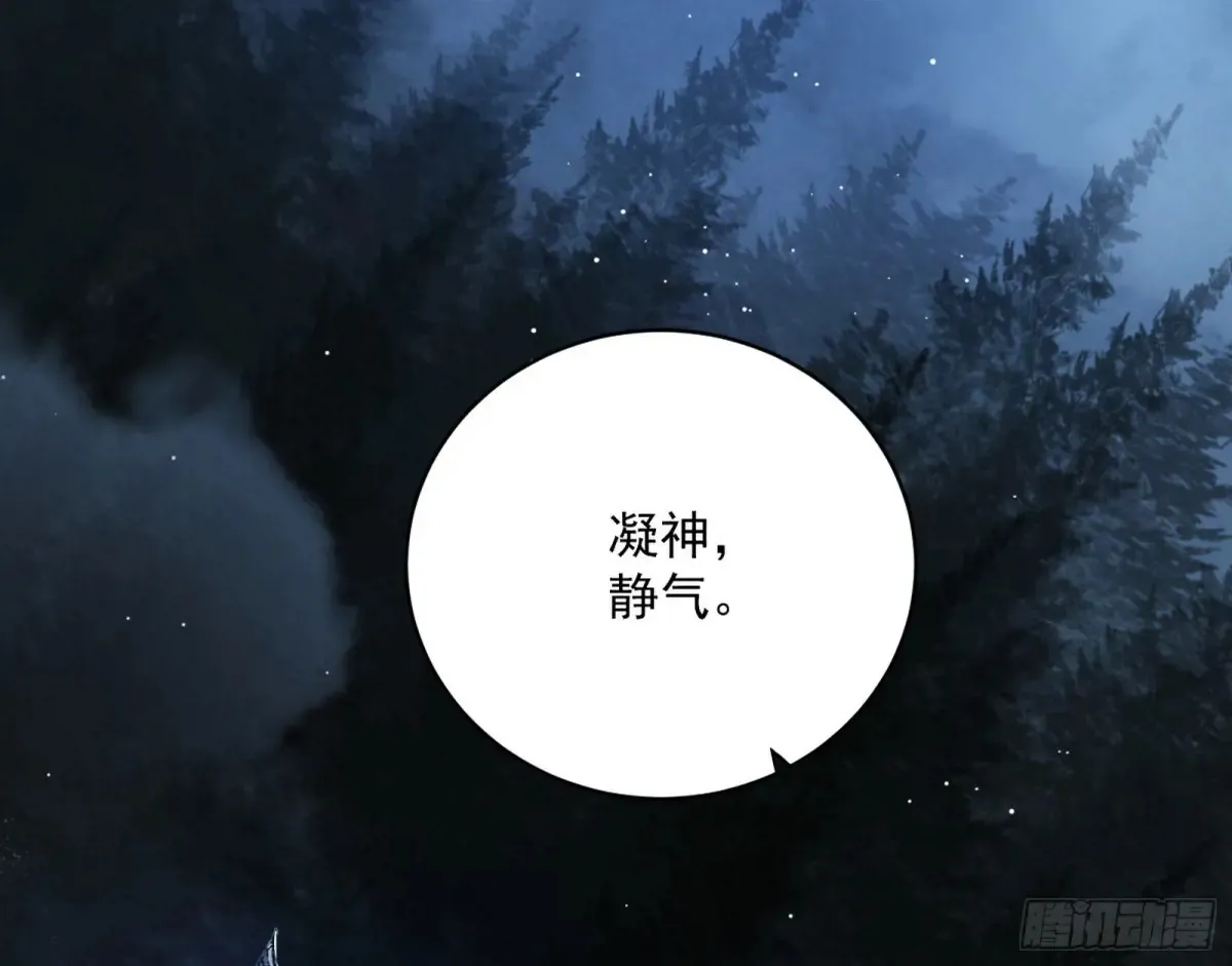 少年锋芒14