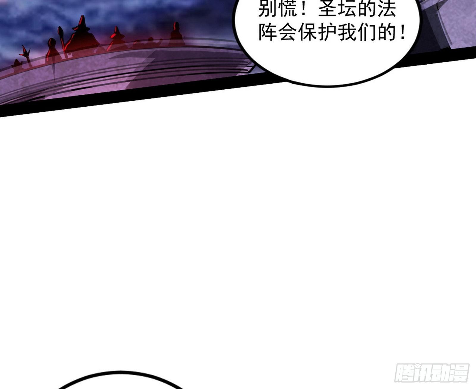 大义111