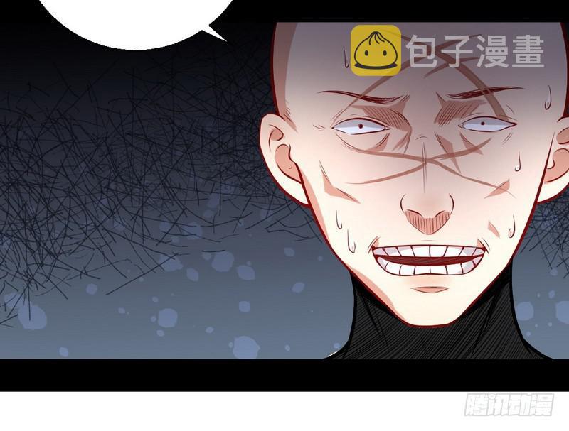 天魔极乐功126