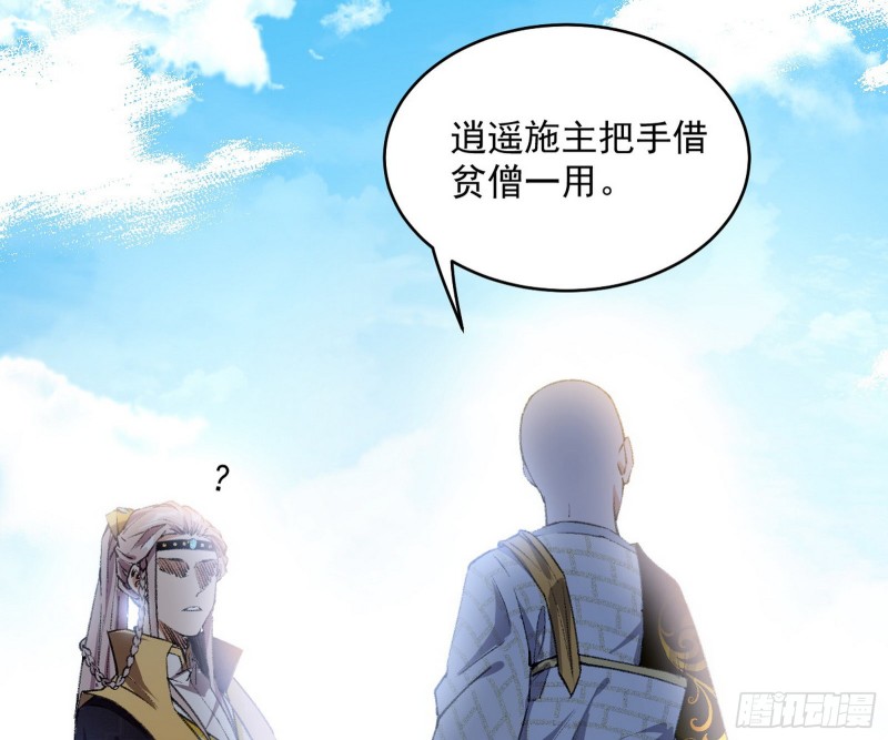 谢道韫的考察120