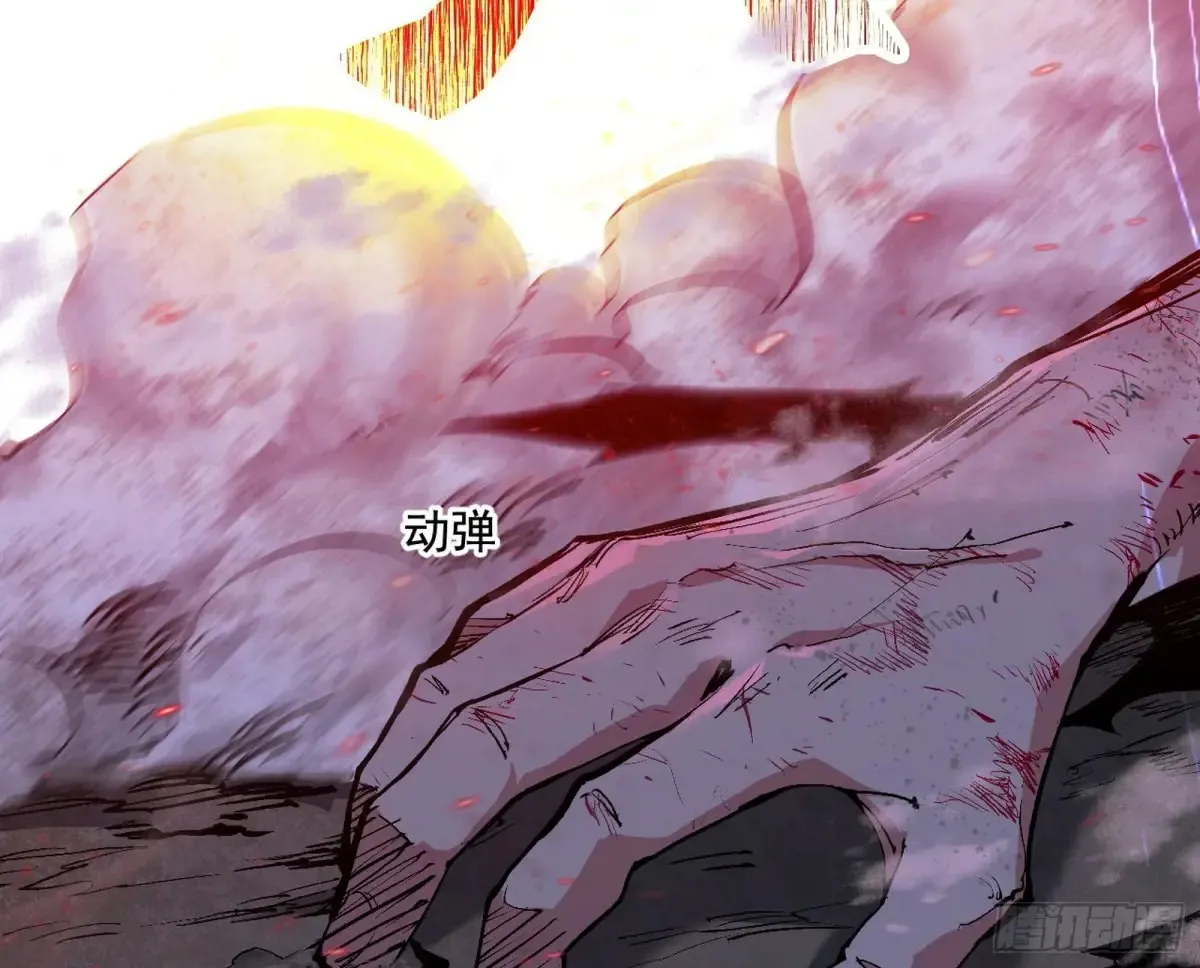 史上最强先天四重8
