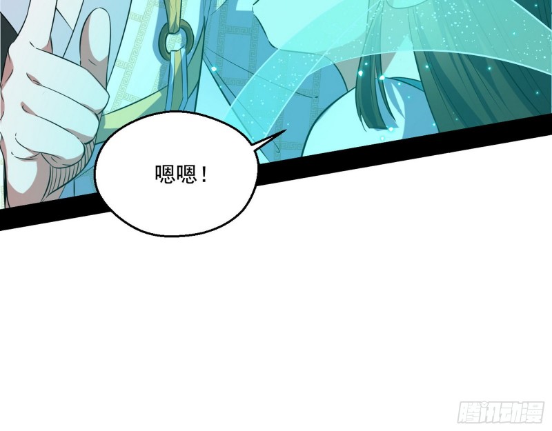 电灯泡，我是专业的46