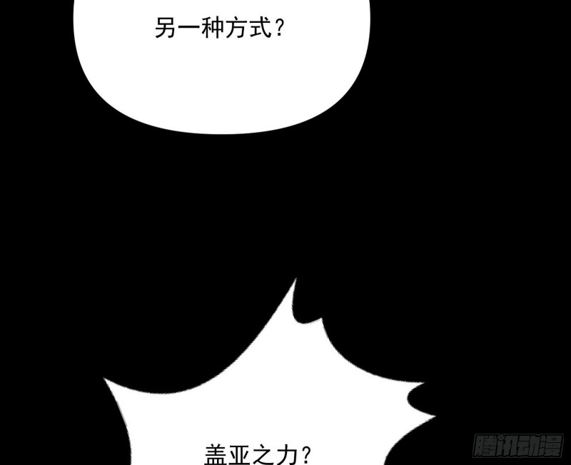 信念28