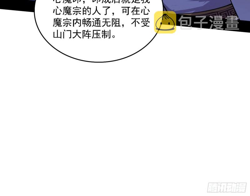 百密一疏94