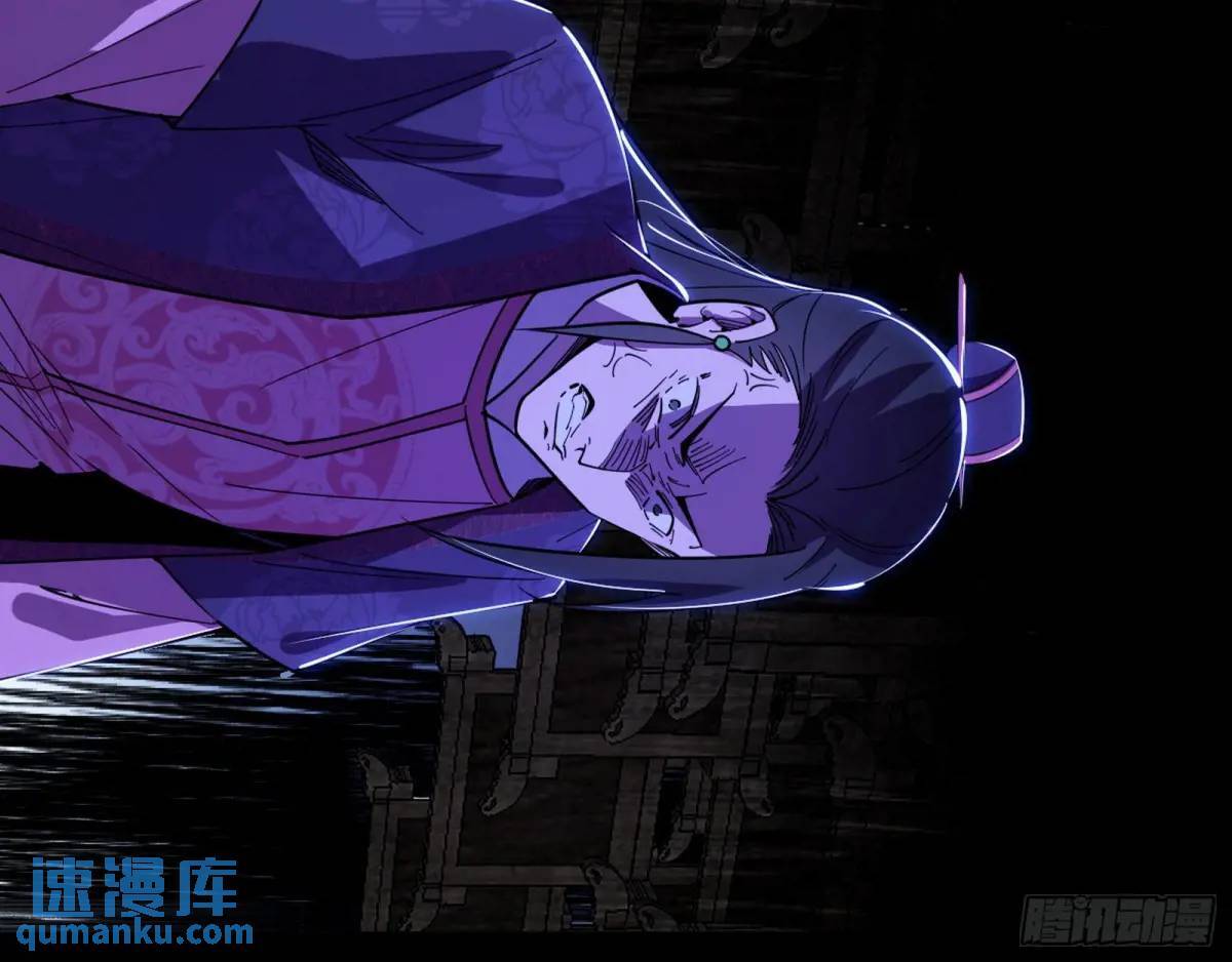 留芳台下笛声幽95