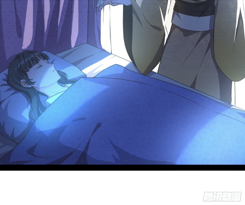 劝君怜取眼前人51