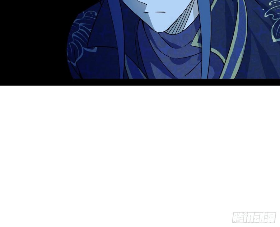 青儿带来的大惊喜111
