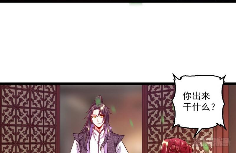 外挂让我当喷子46