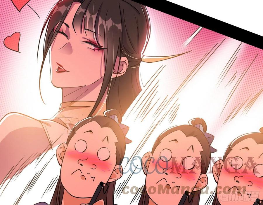 联袂而来100