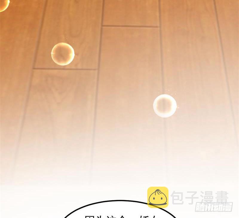 论抖音神曲和整容大法的妙用153