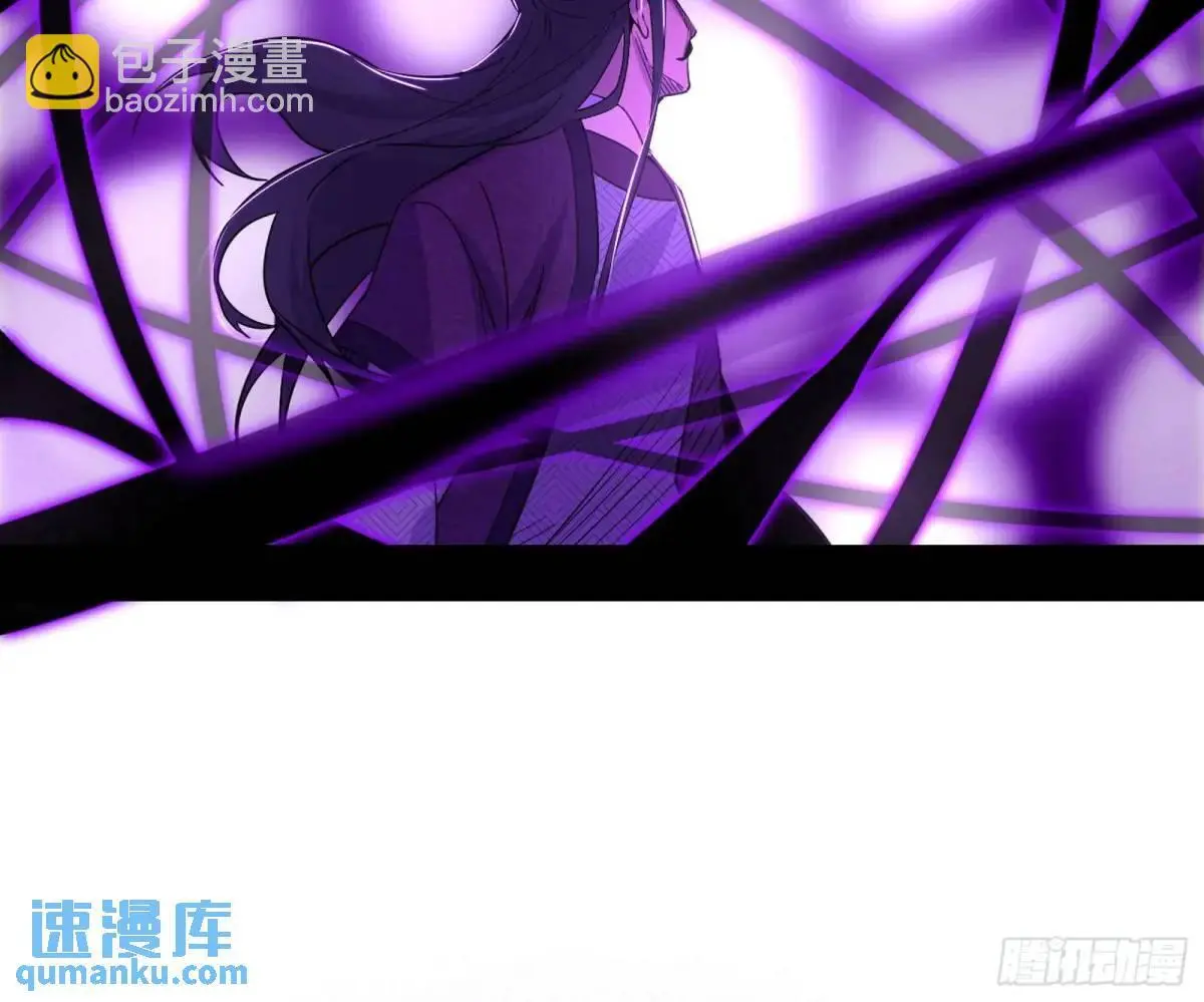 灭度双子上官遥再登场【加更】40