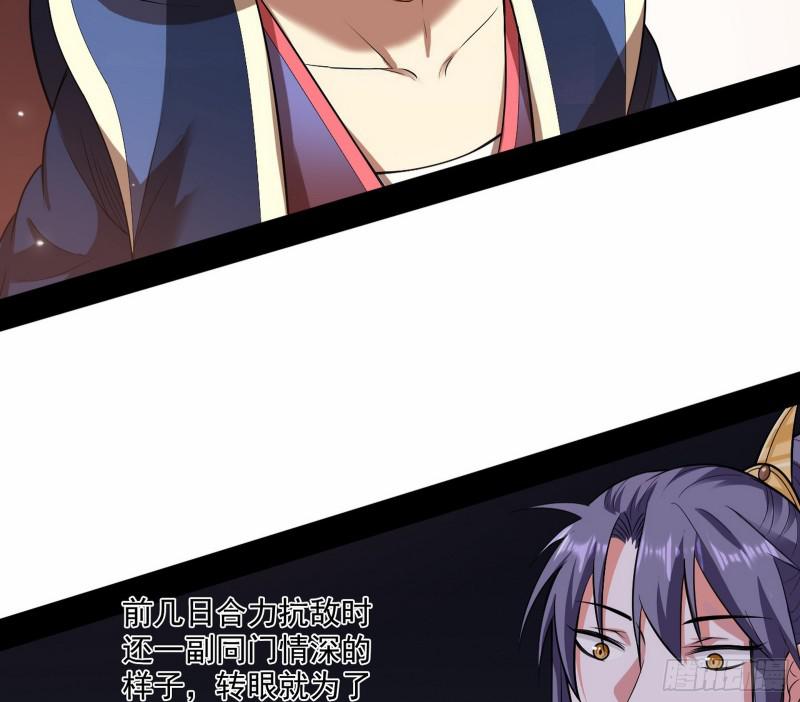 论功行赏73