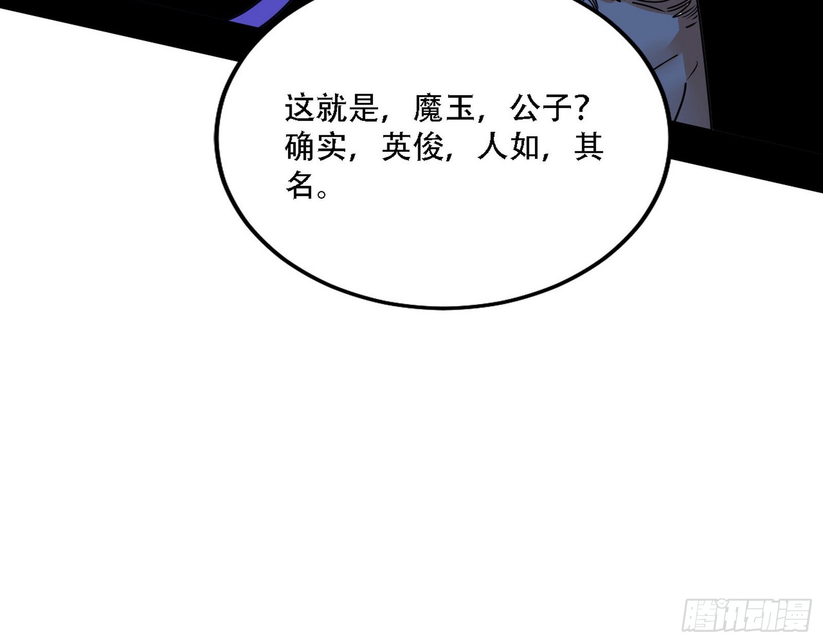 表面夫妇48