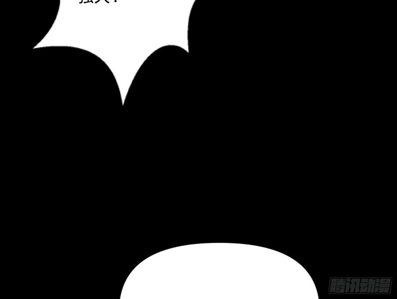 信念44