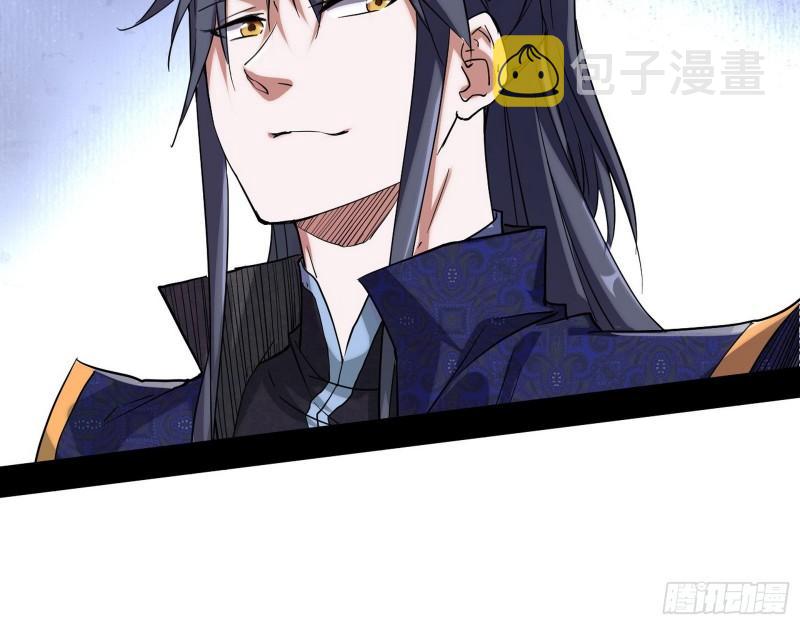 八鬼抬轿111