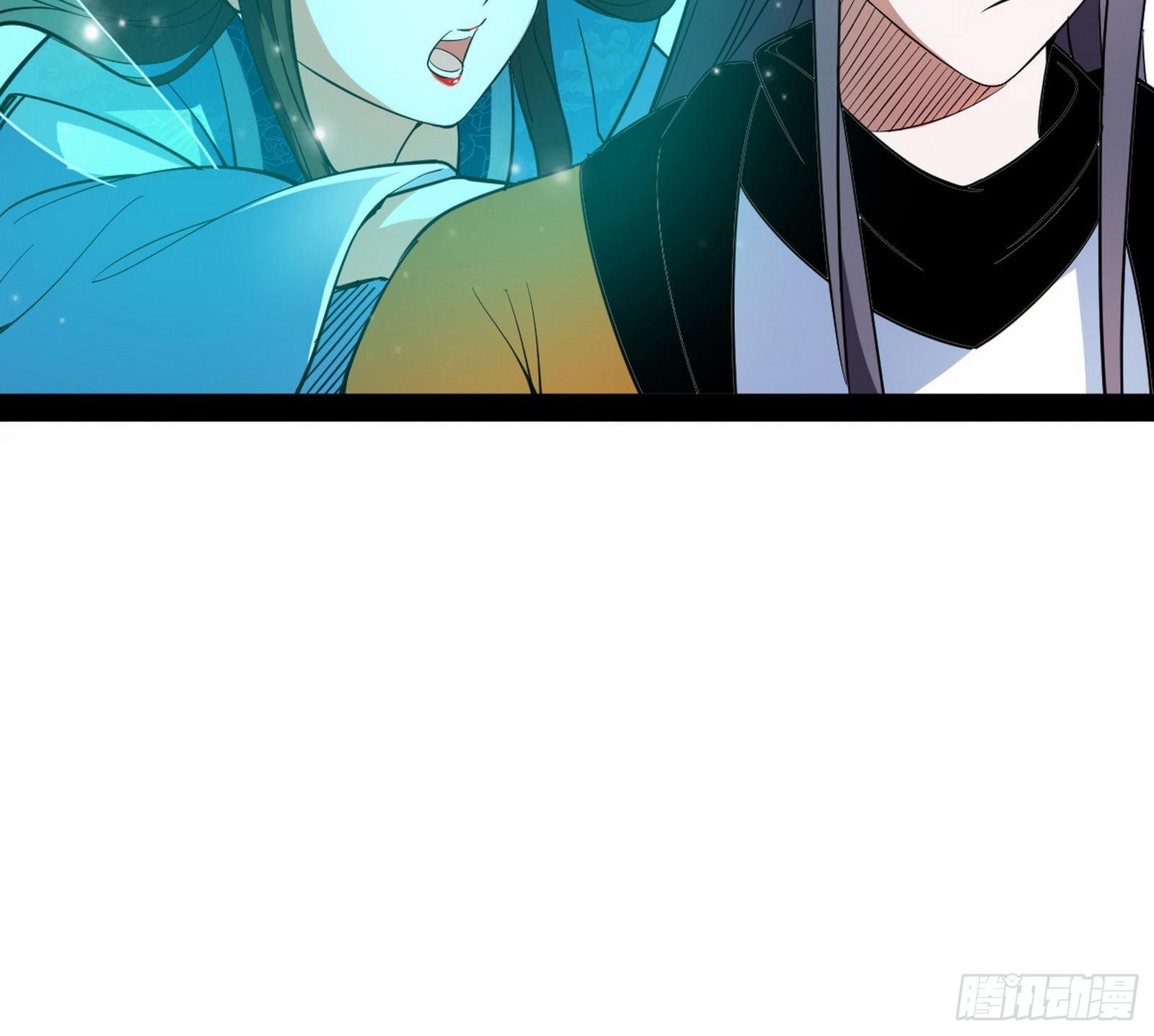强行扣锅107