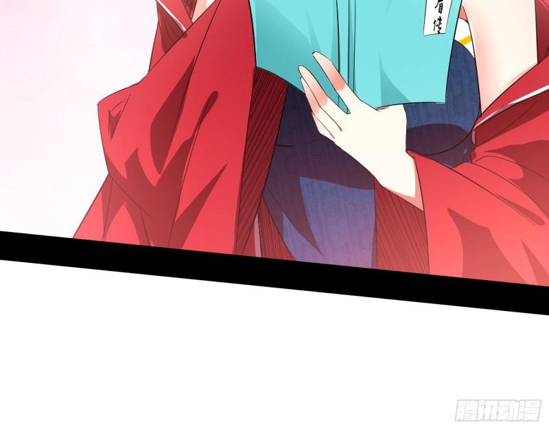 先天之秘99