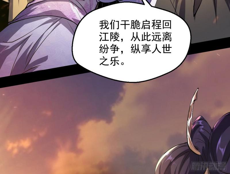 乱战7