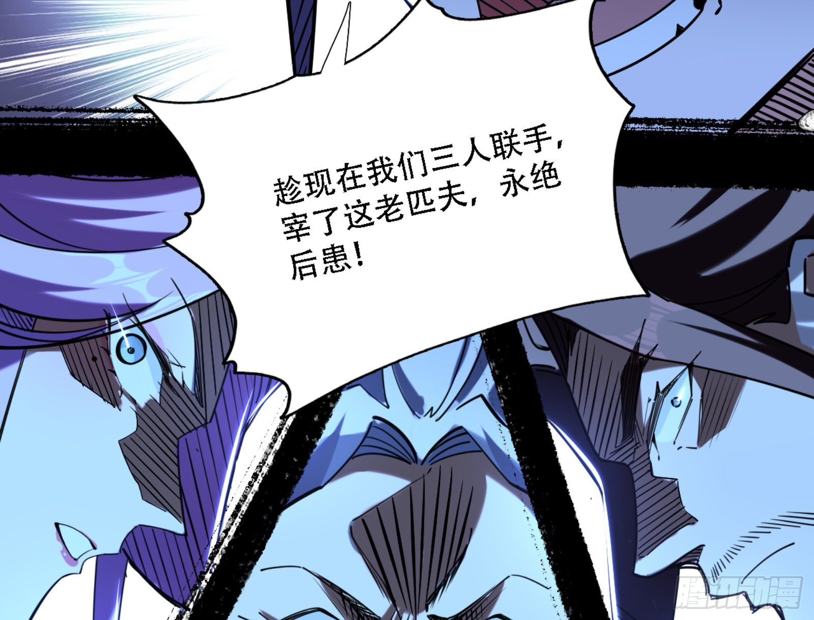 打不过137
