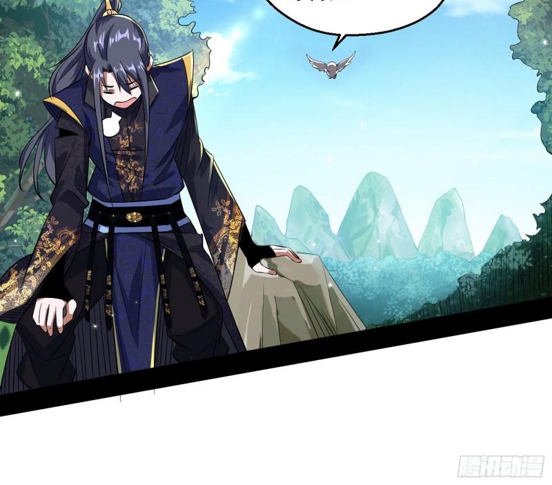 先天之秘132