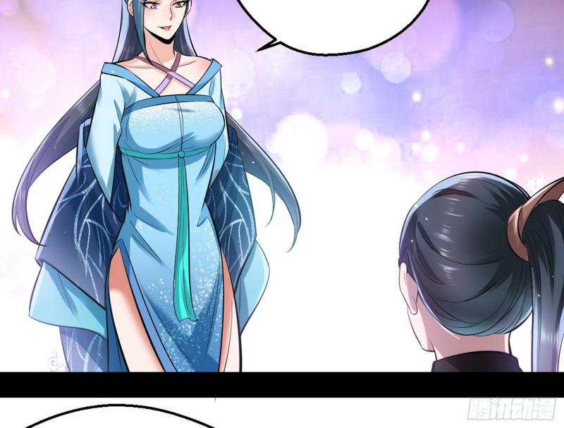 大局已定？90