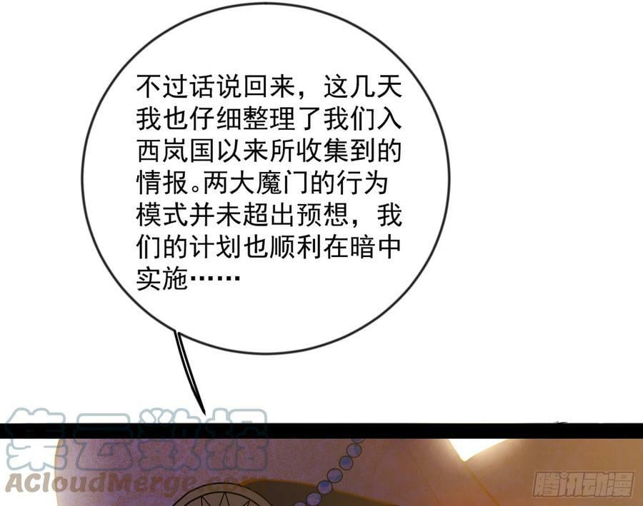 酒后迷情128