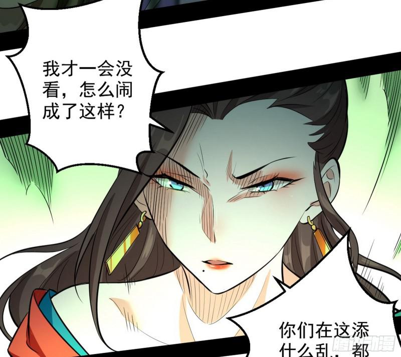 乱战35