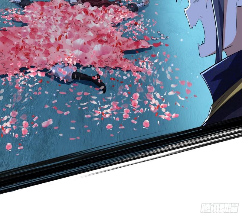魔高一尺鬼高一丈133