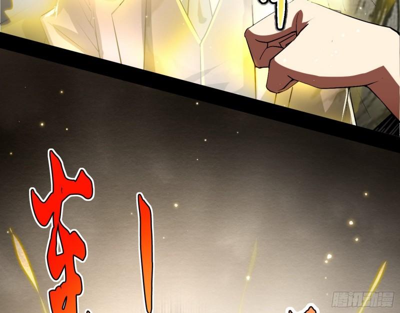 疯狂打脸28